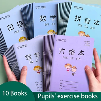 10 Ks Zš Študentská Prax Kaligrafie Učiť Čínsky Znak Notebook Rukopisu Tian Zige Pinjin Matematika Prax Knihy