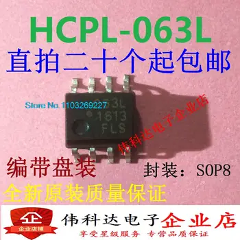 (10PCS/LOT) HCPL-063L-500E HP063L /SOP8 Nový, Originálny Zásob Energie čip