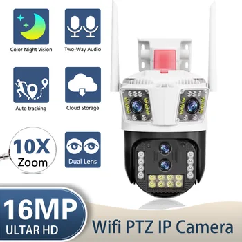 16MP WiFi PTZ IP Kamera 10X Zoom 4K Vonkajšie Bezpečnostné Kamery Surveillance Auto Tracking Štyri Objektív Tri Obrazovky Ulici 8MP Fotoaparát