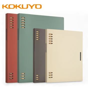 1pcs Japonsko Kokuyo Loose Leaf Notebook Areáli Vymeniteľné Core Odnímateľný Notebook B5/A5 Študent Dodávky Office kancelárske potreby