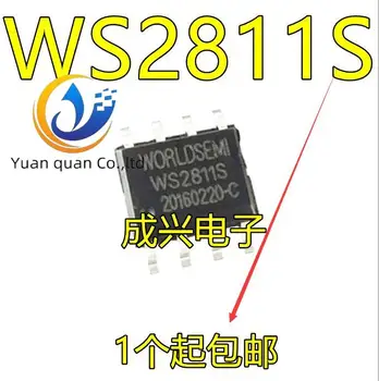 20pcs originálne nové WS2811 WS2811S 2811 LED driver čip SOP8