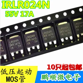30pcs originálne nové IRLR024N LR024N MOS tranzistor TO252 55V 17A oblasti účinok mieste