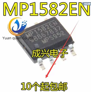 30pcs originálne nové MP1582 MP1582EN MP1582EN-LF-Z SOP8 Power Management Chip