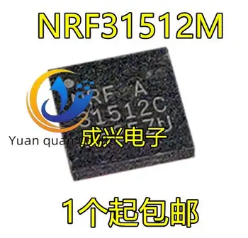 30pcs originálne nové NRF31512C NRF31512 QFN-32 bezdrôtový vysielač ic