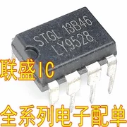 30pcs originálne nové Sily čip LY9528 DIP8