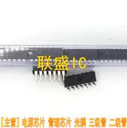 30pcs originálne nové TDA7315 IC čip DIP20
