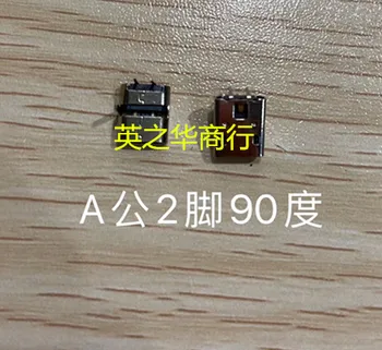 30pcs pôvodný nový Typ muža 2-pin 90 stupňov ohnuté pin male USB konektor