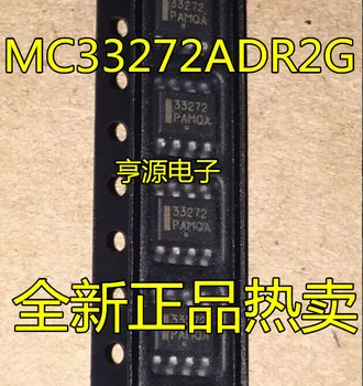5pieces IC MC33272 MC33272ADR2G 33272