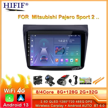 Android 13 Pre Mitsubishi Pajero Sport 2 L200 Triton 2008-2016 Auto Rádio Multimediálny Prehrávač Navigáciu Č 2din 2 din