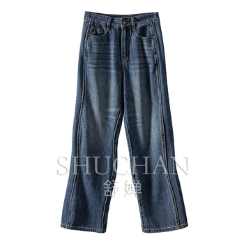Autor Vysoký Pás Bavlna Twisted Nohavice 2024 pantalones de mujer vysoký v strede zúžený módne džínsy Plnej Dĺžke Streetwear