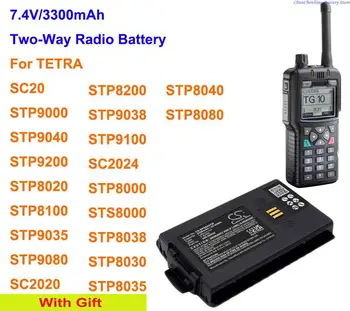 Cameron Čínsko 3300mAh Batérie pre TETRA SC20, STP9000, STP9040, STP9200, STP8020, STP8100, STP9035,STP9080,SC2020,STP8200,STP9038