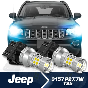 Denných prevádzkových Svetla, 2ks LED Canbus Príslušenstvo DRL 3157 P27/7W T25 Pre Jeep Compass Rokov 2011-2016 Grand Cherokee 2011 až 2013