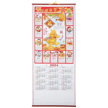 Imitácia Ratanu Prejdite Kalendár 2024 Plánovač Nový Rok Stenu Tradičné Závesné Čínsky Zase Strán Mesačne