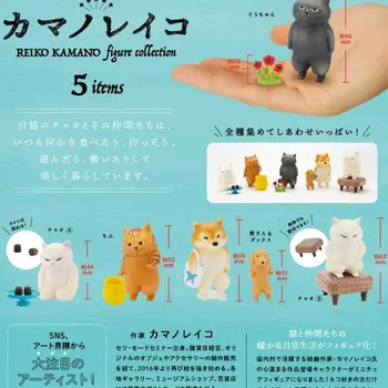 Japonsko Kenelephant Gashapon Kapsule Hračka Pre Mačky Život Denne Animal Model, Dekorácia, Dekorácie