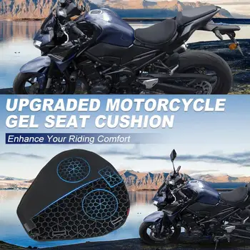 Motocykel Gél Vankúš S Kryt Sedadla Motocykel Pohodlie Pad Gél Plást Štruktúre BreathAable Sídlo 3D Motocykel Šok W6H6