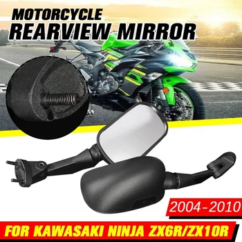Motocykel Spätné Zrkadlá Pre Kawasaki Ninja ZX6R ZX10R Ninja 650 636 ZX-6R ZX6RR 2005-2008 ZX-10R 2004-2010