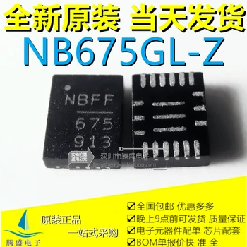 NB675GL-Z NB675 NBDB NBDC 675 NBFP675 675 .