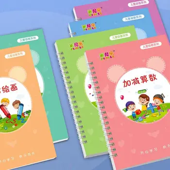 Okrem Odčítanie Praxi Čínske Deti Čínsky Copybook Magic Kópiu Knihy Čísla Písanie Nálepky Čínskej Kaligrafie