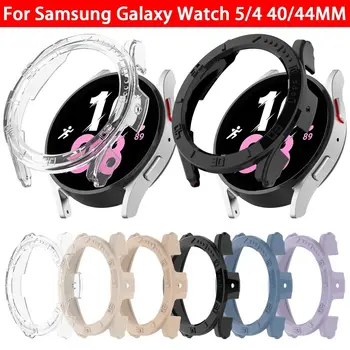PC Shell Časový rozsah Screen Protector obal Pre Samsung Galaxy Watch 5 4 40 MM 44 MM Príslušenstvo Ochranný Rám