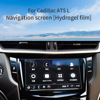 Pre Cadillac ATS L Elantra Navigácia navigačný prístroj displej proti poškriabaniu interiéru ochranné Hydrogel film
