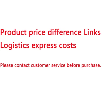 Pre Cenu Produktu Rozdiel Odkazy,Logistika Express Náklady.nie je Dodávaný