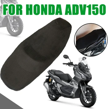Pre Honda ADV 150 ADV150 2020 2021 2022 Motocyklové Príslušenstvo Sedáku Kryt ochranný Kryt Izolácie Prípade Pad Oka Časť