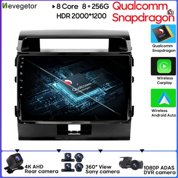 Qualcomm Android 13 8 Jadra Na Toyota Land Cruiser 11 Rokov 2007-2015 autorádia Multimediálne Video Prehrávač, GPS Navigáciu Č 2Din DVD BT