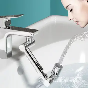 Robotické Rameno Univerzálny Kohútik Extender Vodu Tryska Splash Dôkaz Sprcha Kardan Umývanie Úst Artefakt