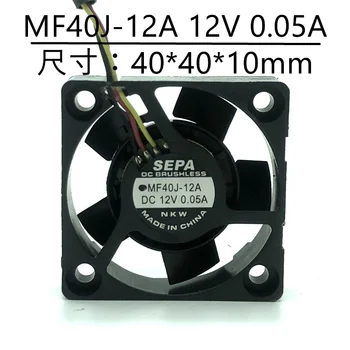 SEPA 4010 12V 3-Wire Tachometra Chladiaci Ventilátor MF40J-12A Ultra Tichý 0.05 A