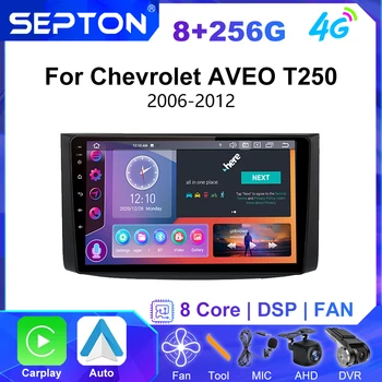 SEPTON 2Din Android Auto Stereo Rádia pre Chevrolet AVEO T250 2006 - 2012 GPS Navigácie Multimediálny Prehrávač CarPlay Vedúci Jednotky 4G