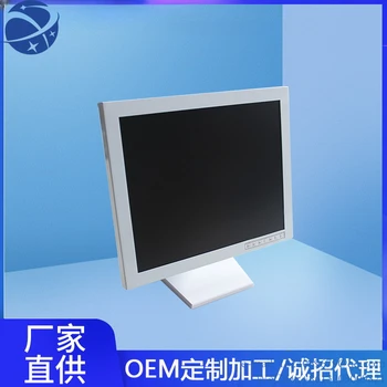 Yun YiHD 1024p LCDdisplay Endoskopická hysteroscopy Laparoscopic monitorovanie
