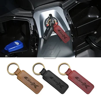 Pre BMW Skúter C400X C400 Motocykel Keychain Cowhide Krúžok na kľúče